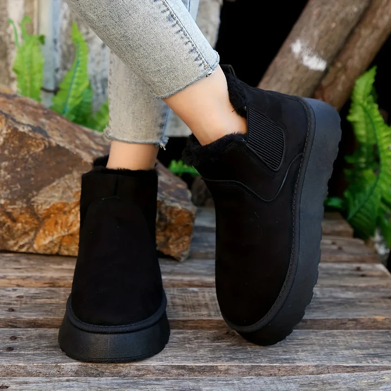 Warme kurze Boots
